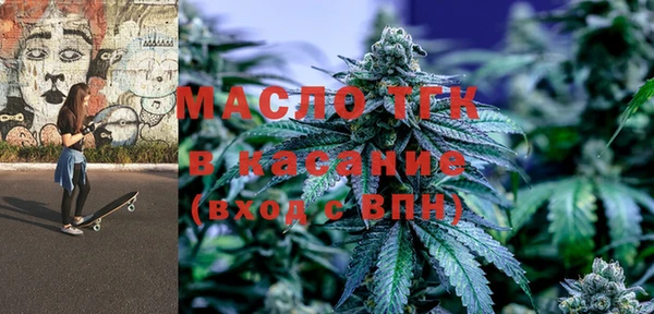 MDMA Premium VHQ Белоозёрский